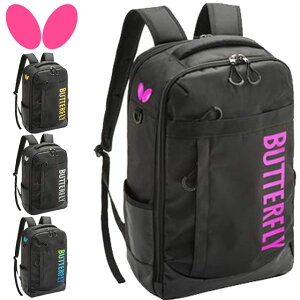 (Z)31 o^tC Butterfly obO tBlXEbN obNpbN bNTbN g₷ e Y fB[X jZbNX pi p  ACe ObY ANZT[ 