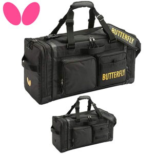 o^tC Butterfly obO tBlXEcA[  e cA[obO Y fB[X jZbNX pi p  ACe ObY ANZT[ 싅 e[uejX 63320