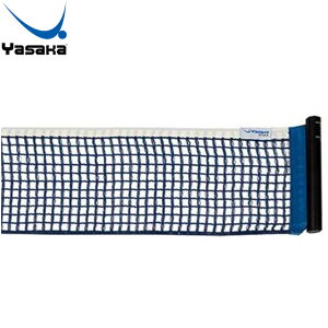 TJ Yasaka lbg 싅pe[ulbg TJe[ulbg pi p  ACe ObY ANZT[ 싅 e[uejX K131