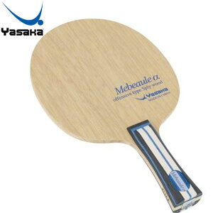 TJ Yasaka VF[NPbg r[ FLA ItFXVuPbg pi p  ACe ObY ANZT[ 싅 e[uejX YR43