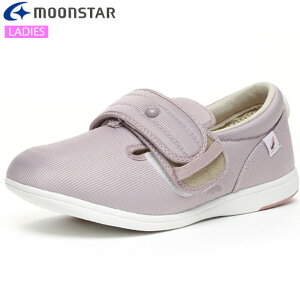 [X^[ MOONSTAR nrV[Y fB[X PASTEL408 x_[ 4E y ܂h~ bxg V[Y C pi p 11410049