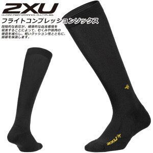 lR|X 2XU c[^CY[ tCg RvbV \bNX C  Jo[ T|[g jZbNX  UA5688E o 