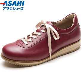 アサヒシューズ メディカルウォーク1645 レディース ワイン AF16453AA 3E ウォーキングシューズ 内側ファスナー スニーカー 靴 女性用 国産 日本製