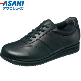 アサヒシューズ メディカルウォーク レディース CC L004 ブラック AF16481 4E ウォーキングシューズ 内側ファスナー 女性用 日本製 国産 靴 スニーカー