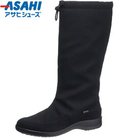 アサヒシューズ トップドライ TDY3992 ブラック レディース ロングブーツ AF39921 3E アウトドア ゴアテックス 防水 レインブーツ レインシューズ 靴 日本製 国産