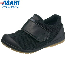 アサヒシューズ シューズ アサヒ健康くん502A ブラック/ブラック ジュニア キッズ 上履き 外履き 子供靴 フットウェア 用品 用具 スニーカー メディカル ASAHI KC36504AB