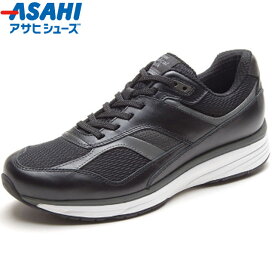 アサヒシューズ メディカルウォークTR M020 ブラック メンズ シューズ KV78412 3E ウォーキング ジョギング ランニング スニーカー 靴 男性用