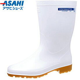 アサヒシューズ ワークブーツ クリーンセーフ 300 ホワイト メンズ レディース ユニセックス 油に強いソール 水仕事 水産 長靴 フットウェア 用品 用具 ASAHI KG32431