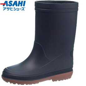 アサヒシューズ レインブーツ R304 ネイビー ジュニア キッズ 日本製 長靴 子供靴 フットウェア 用品 用具 ASAHI KL38914