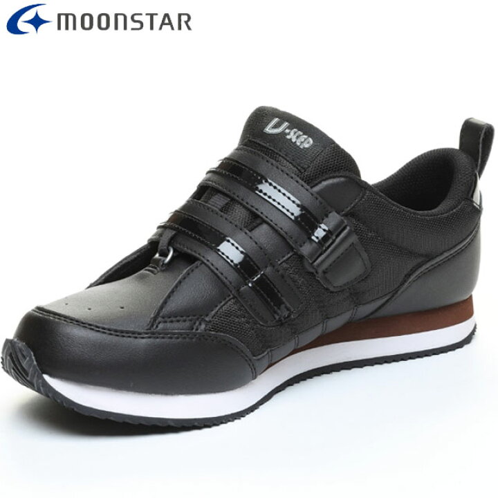 楽天市場】ムーンスター MOONSTAR 装具対応シューズ メンズ レディース 