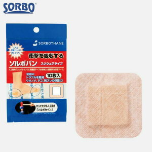 �l�R�|�X �\���{ �X�|�[�c �P�A�p�i �\���{�o�� �X�N�E�F�A�^�C�v SORBO 60100 �ی�p�b�h ���^ �^�R��C�Y���̒ɂ݂��z�� ���@�\�e�[�v ���ړ\���t�B�b�g�����Q