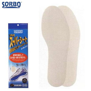 lR|X \{ X|[c ~ X[p[V[g MTCY SORBO 61253 C\[ tbgPA 킸2mm݂ŏՌz ^ A_[C\[