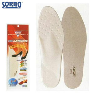 �l�R�|�X �\���{ �X�|�[�c ���~�� DSIS �O������΍� �t���C���\�[�� L�T�C�Y SORBO 61502 �A�C�{���[ �t�b�g�P�A ���^ ���y�� �ʋC�����Q�ō������̂���l�H��v