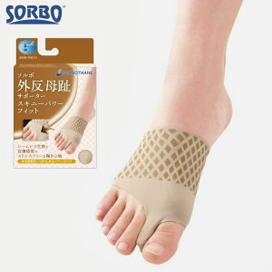 \{ X|[c PApi OT|[^[ XLj[p[tBbg M/ SORBO 63553 x[W tbgPA ֐߂肵߂p[^Cv C𗚂ĂK