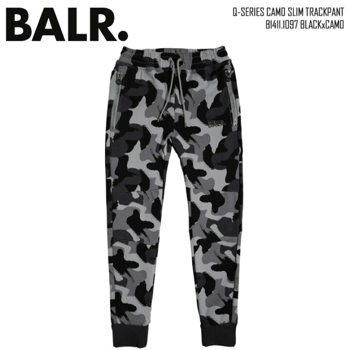 楽天市場】☆ボーラー 日本限定 BALR. スウェットパンツ スリム 迷彩 