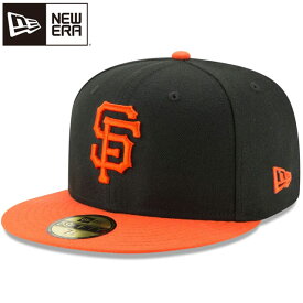 ニューエラ NEW ERA メンズ レディース キャップ 59FIFTY MLBオンフィールド サンフランシスコ・ジャイアンツ オルタネイト 13554975 ブラック/オレンジ 黒 吸汗速乾 紫外線カット フラットバイザー 帽子 MLB試合用キャップ ユニセックス 男女兼用