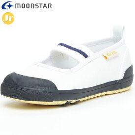 ムーンスター MOONSTAR 上履き 子供靴 ジュニア キッズ CARROT CRST11 ネイビー 2E キャロット 一本ゴムバンドタイプ シューズ 用品 用具 12130165