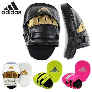☆アディダス トレーニングアクセサリー FLX 3.0 スピード パンチングミット adidas ADISBAC01 ベルクロタイプ 左右セット 優れた耐久性や衝撃吸収 ボクシング キックボクシング あす楽対応可 送