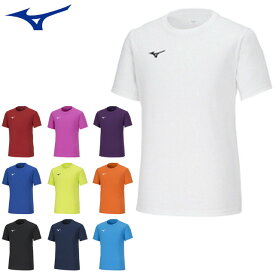 ネコポス ミズノ スポーツアウエア Tシャツ MIZUNO 32MAA156 半袖シャツ シンプルなロゴ スタンダートシルエット ジュニアサイズにも対応 トレーニングウエア