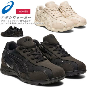 AVbNX EH[LOV[Y fB[X n_VEH[J[ t@Xi[ p L Ch 1292A049 001 250 asics y 