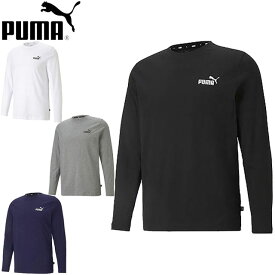 プーマ PUMA ロングTシャツ メンズ ESS NO.1 ロゴ 長袖 Tシャツ ロングスリーブ ロンT トップス ウエア アパレル 服 ベーシック メンズ マルチスポーツ 589027