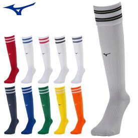 ネコポス ミズノ スポーツウエア アクセサリー ラインソックス MIZUNO P2MXA050 靴下 サッカーストッキング 刺繍ロゴ ジュニアサイズ対応