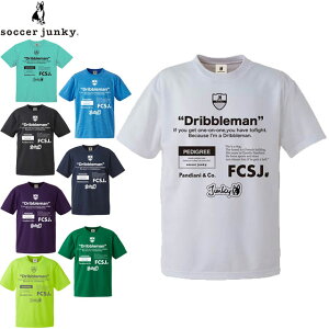 (Z)10 lR|X TbJ[WL[ Soccer Junky TVc hu}vTEE V[gX[u  gbvX EGA Ap  S̃Ip[h WjA LbY t@bV X|[c 