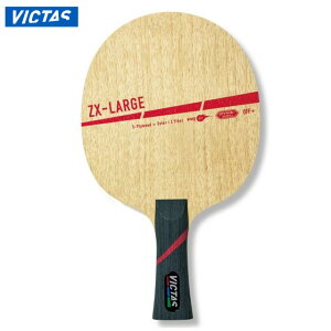 BN^X 싅 Pbg [NX[W FL VICTAS 310264 VF[NPbg tA^Cv LXC[gX|bg KxȔ {[ފo