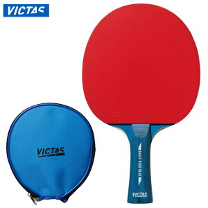 ���B�N�^�X �싅 ���P�b�g �x�[�V�b�N�v���X �u���[ VICTAS 320060 �v���X�`�b�N�{�[��2�t�� �w�b�h�J�o�[ ���o�[���胉�P�b�g ���ʗ��\�t�g���o�[