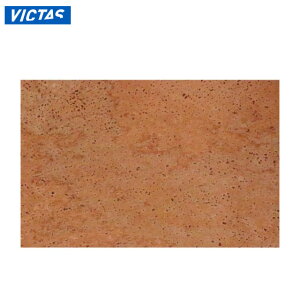 �l�R�|�X ���B�N�^�X �싅 ���P�b�g �����e�i���X�p�i �R���N�V�[�g VICTAS 390000 �O���b�v�C���̂��߂̃R���N�V�[�g