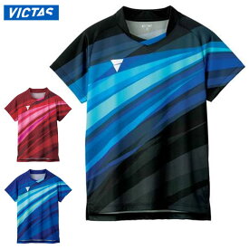 ネコポス ヴィクタス 卓球 スポーツウエア V-OGS235 ゲームシャツ VICTAS 512111 半袖シャツ 吸汗速乾性に優れたスーパーサラマックス素材 トレーニングウエア