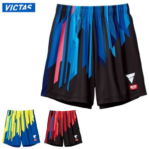 lR|X BN^X 싅 X|[cEGA V-GP301 Q[pc VICTAS 522301 V[gpc O̕p^[ωTCo[OtBbN g[jOEGA
