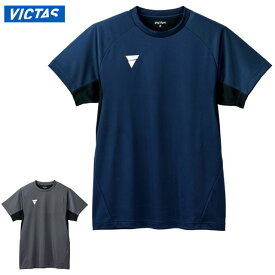 ネコポス ヴィクタス 卓球 スポーツウエア V-TS231 半袖 Tシャツ VICTAS 532102 プラクティスシャツ 吸汗速乾性 腕の振り抜きがスムーズなパターン設計 トレーニングウエア