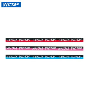 ���B�N�^�X �싅 �����e�i���X�p�i �T�C�h�e�[�v �c�[�g�� 10mm 10�Z�b�g VICTAS 801100 ���P�b�g�T�C�h��ی삵�܂�