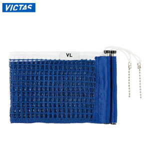 BN^X 싅 ݔ i VLT|[gpʔlbgu[ VICTAS 803041 {싅Flbg 싅pi