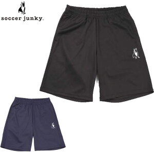 (Z)46 lR|X TbJ[WL[ Soccer Junky n[tpc kids {[͔Ȃ+14n[tpc Y{ {gX EGA Ap  V[gpc V[c WjA LbY t@bV