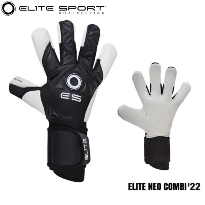 楽天市場】エリートスポーツ ELITE SPORT サッカー ゴールキーパー  