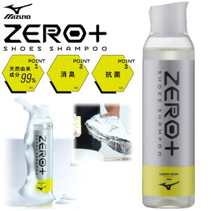~Ym ZERO+ V[YVv[ ꗎƂ L R eiX P1GZ000100 y