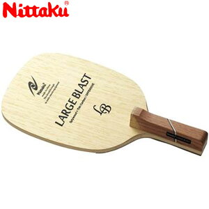 jb^N Nittaku yPbg yz_[ [WuXg P  [Wp yʁ{Xs[h [Wpp^yU^Cv pi p i 싅 e[uejX  NC0193