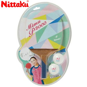 jb^N Nittaku \オ胉Pbg o[胉Pbg Mima P2000 d40~p MIMA\肠V[Y ɓV[Y pi p i 싅 e[uejX  NH5137