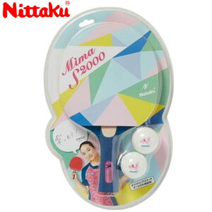 jb^N Nittaku \オ胉Pbg o[胉Pbg Mima S2000 d40~p MIMA\肠V[Y ɓV[Y pi p i 싅 e[uejX  NH5139