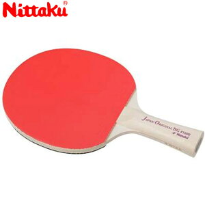 jb^N Nittaku \オ胉Pbg o[胉Pbg WpIWiBGVF[N#1300 dpW[Pbg pi p i 싅 e[uejX  NH5153