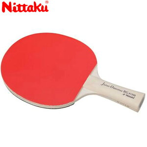 jb^N Nittaku \オ胉Pbg o[胉Pbg WpIWiBGVF[N#1600 dpW[Pbg pi p i 싅 e[uejX  NH5154