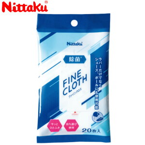 jb^N Nittaku bg20 oגP20 20Zbg ۃo[N[i[ t@CNX ĝ pi p i 싅 e[uejX  NL9255