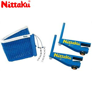 jb^N Nittaku T|[glbg I.N.T|[g&lbgZbg dp ITTFF pi p i 싅 e[uejX  NT3404