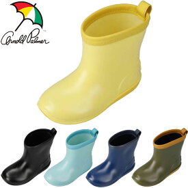 アーノルドパーマー Arnold Palmer ブーツ レインブーツ シューズ 長靴 雨靴 ジュニア キッズ カジュアル ファッション ライフスタイル AL7302
