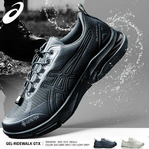 AVbNX asics EH[LOV[Y QChEH[N SAebNX GEL-RIDEWALK GTX _[NO[ 1293A036 021 020