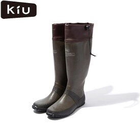 キウ KiU メンズ レディース パッカブルレインブーツセカンド K185-912 ブラウン 3L(27.5-28.5cm) 長靴 収納袋付き 防水 雨の日 通勤 通学 フェス キャンプ アウトドア ユニセックス 男女兼用