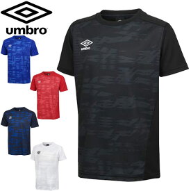 ネコポス アンブロ UMBRO Tシャツ ゲームシャツ グラフィックデザイン 吸汗 速乾 半袖 ショートスリーブ トップス ウエア アパレル 服 グラッフィク メンズ サッカー UAS6310