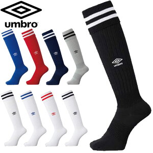 ()04 lR|X Au UMBRO XgbLO CXgbLO \bNX C Ci[  EGA uC Y fB[X jZbNX WjA LbY TbJ[ UAS8310